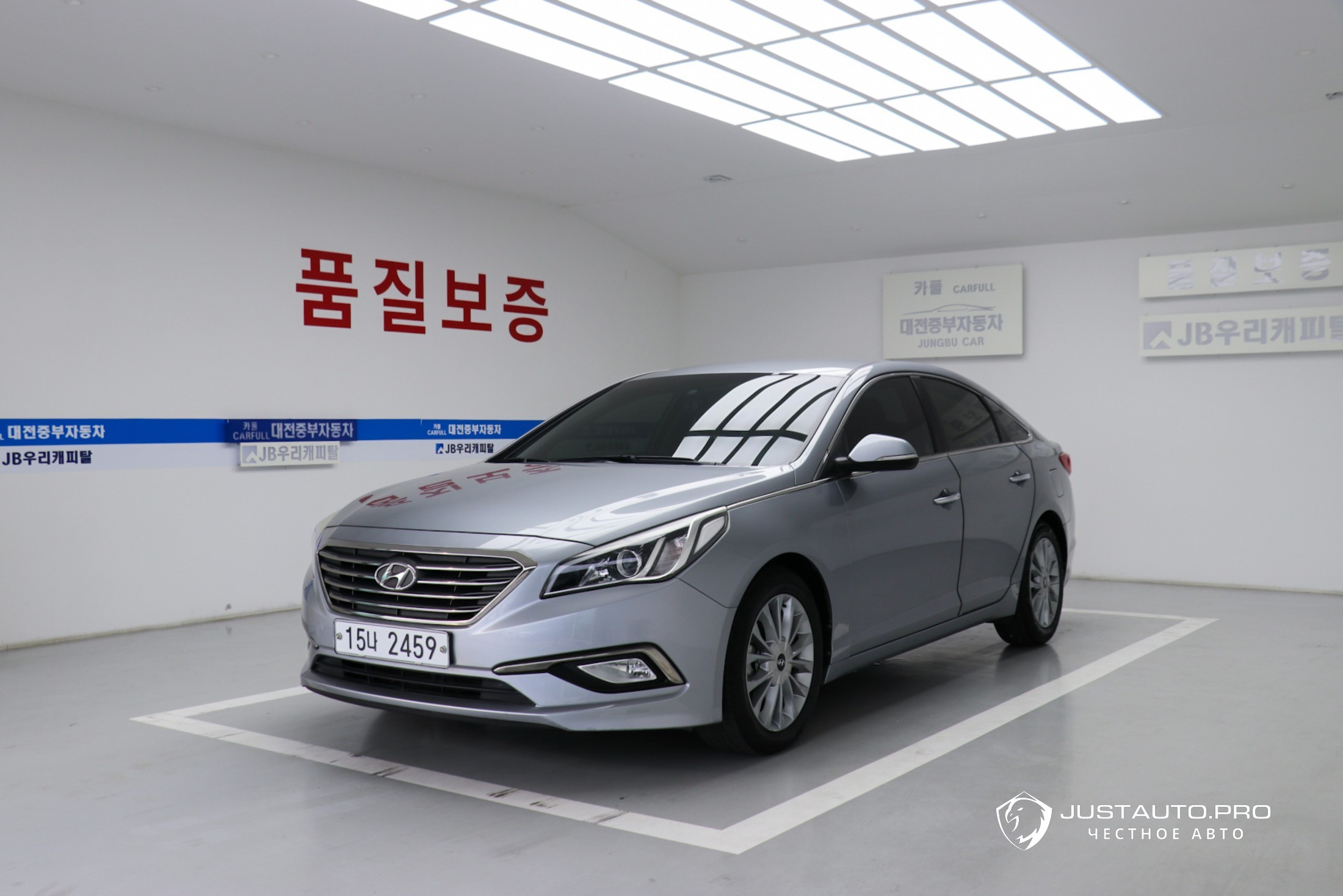 Автомобиль Hyundai Sonata