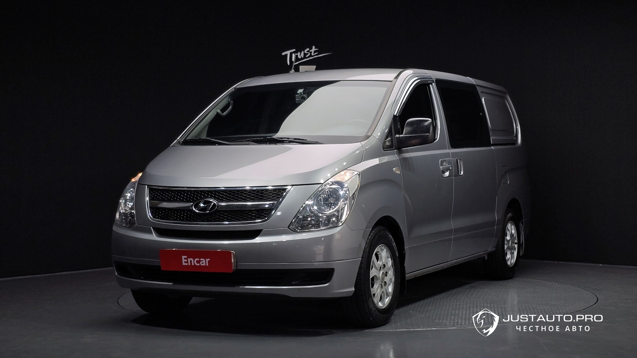 Автомобиль Hyundai Starex