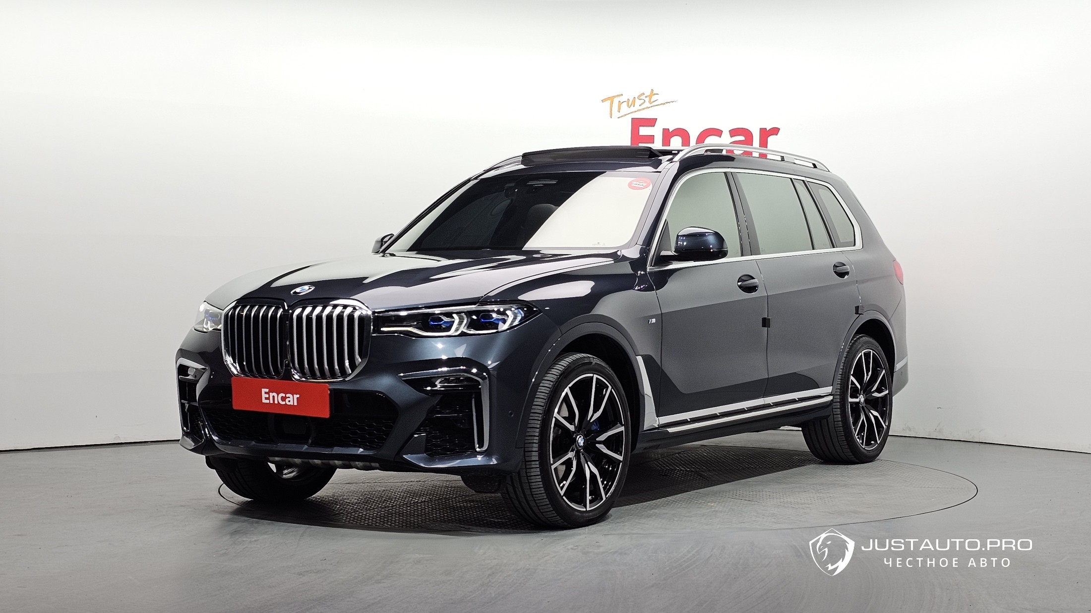 Автомобиль BMW X7