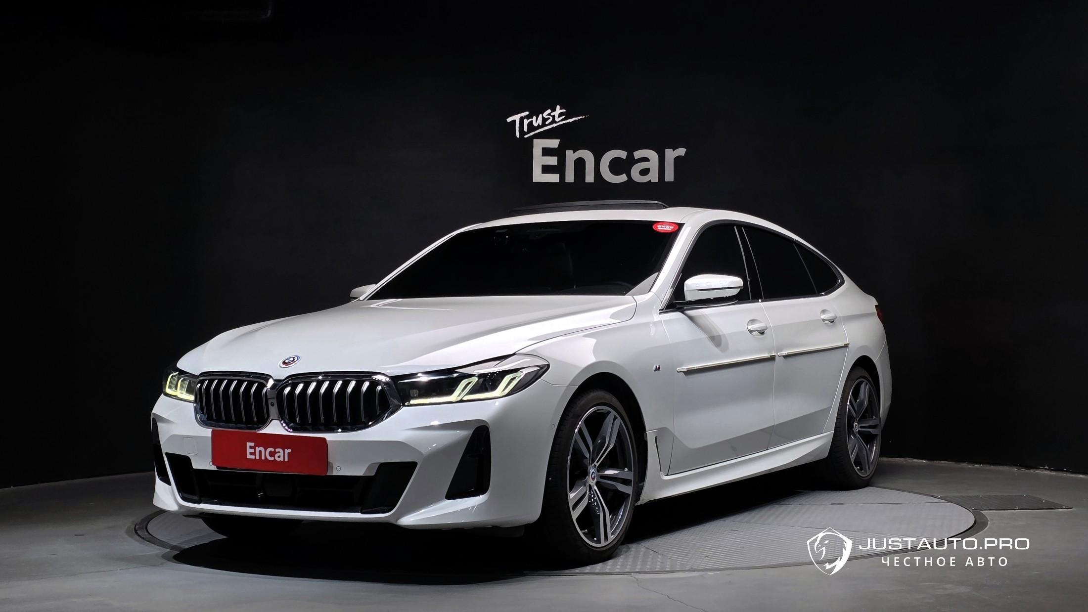Автомобиль BMW Gran Turismo
