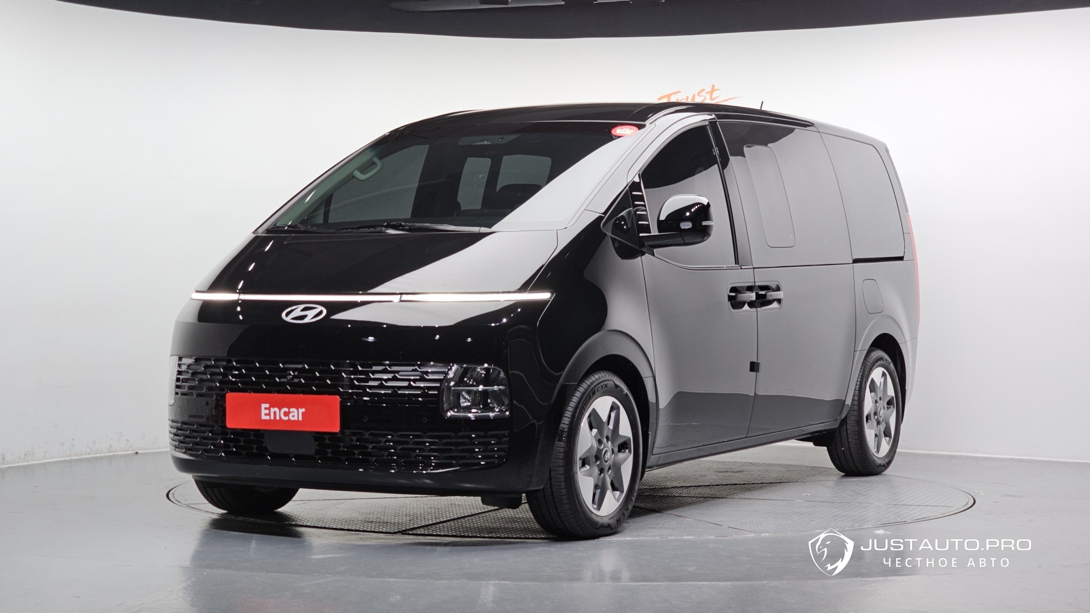 Автомобиль Hyundai Staria