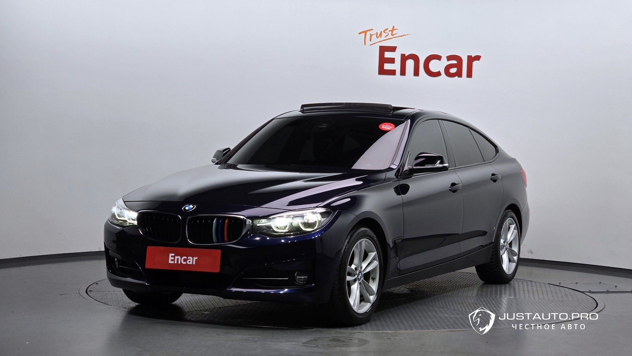 Автомобиль BMW Gran Turismo