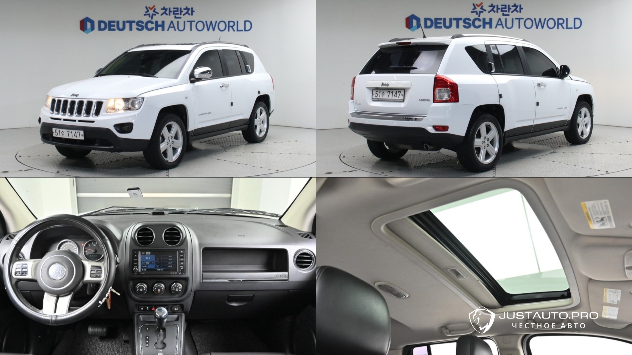 Автомобиль Jeep Compass