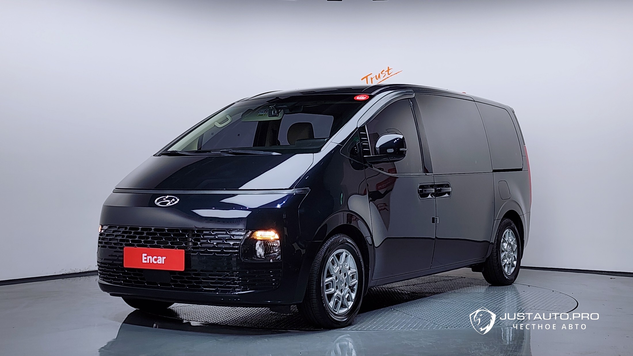 Автомобиль Hyundai Staria