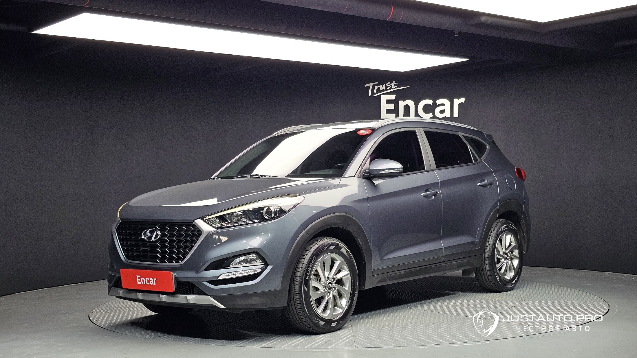 Автомобиль Hyundai Tucson
