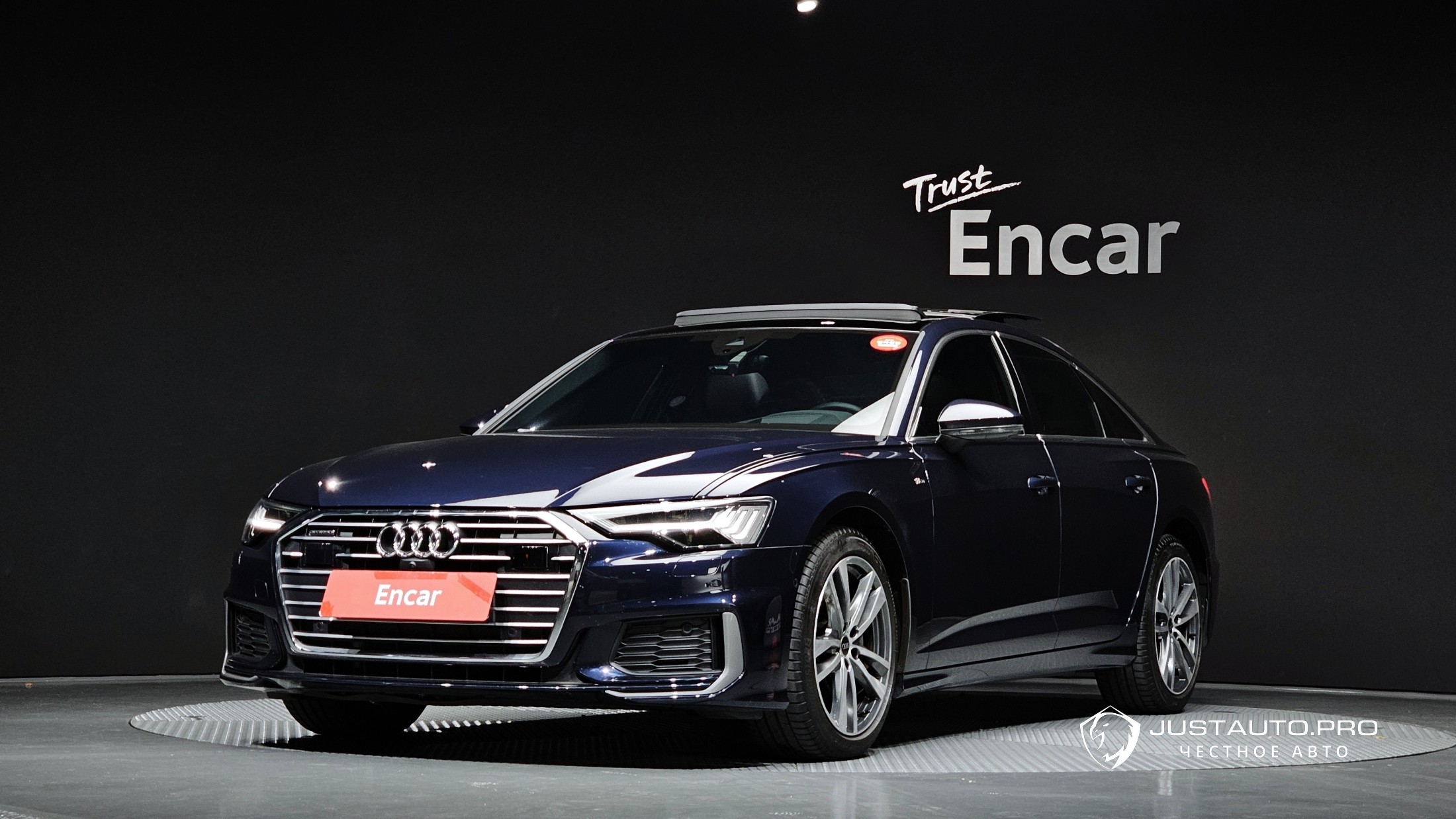 Автомобиль Audi A6