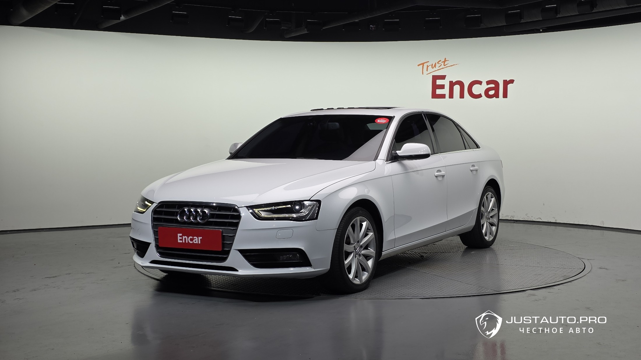 Автомобиль Audi A4