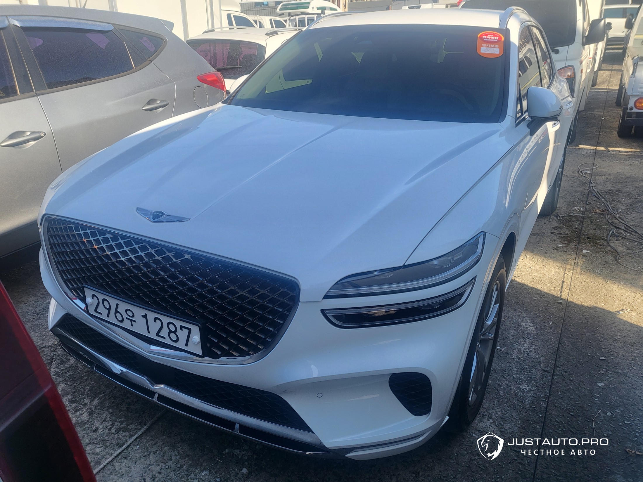 Автомобиль Genesis GV70