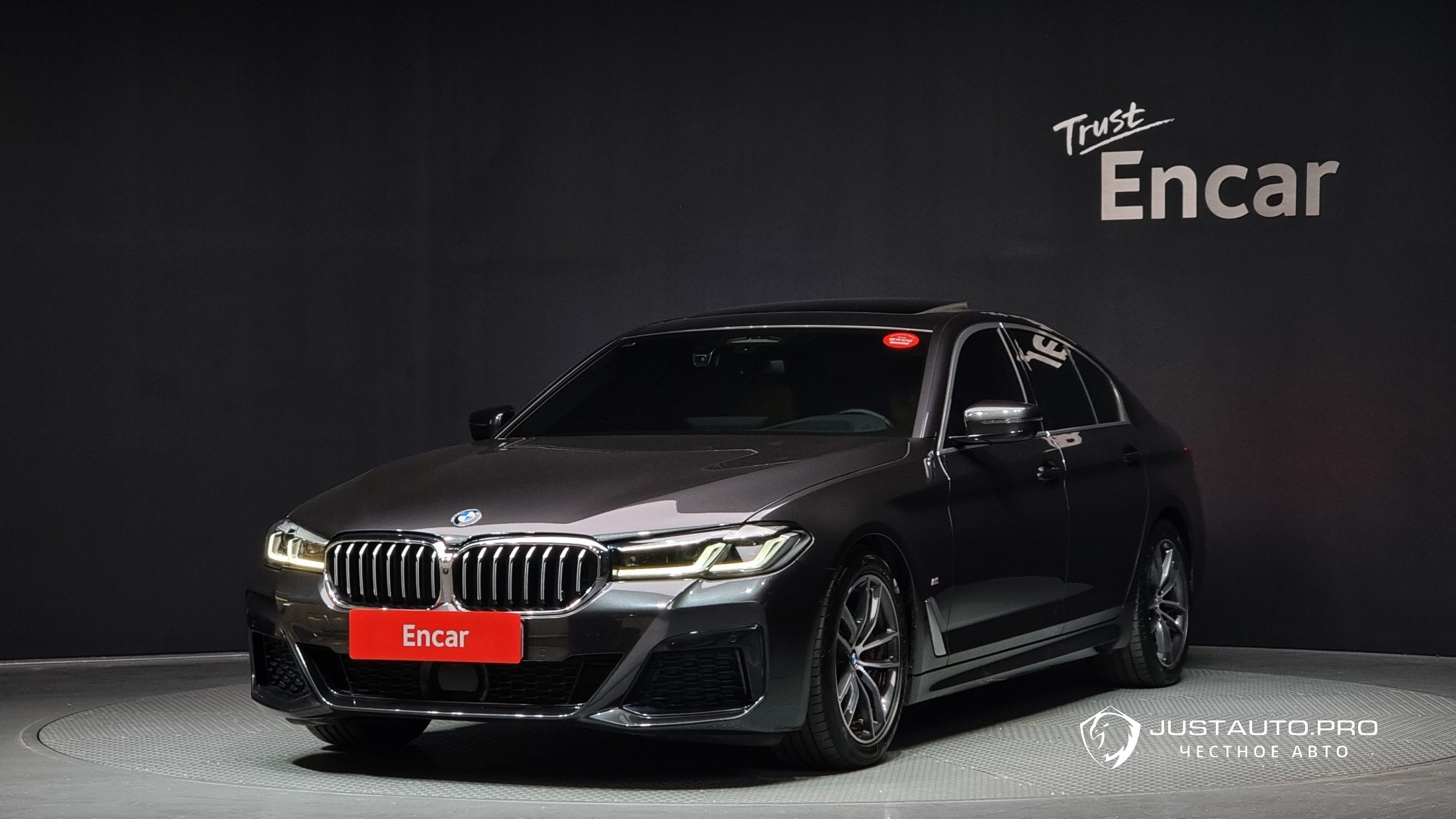 Автомобиль BMW 5-Series