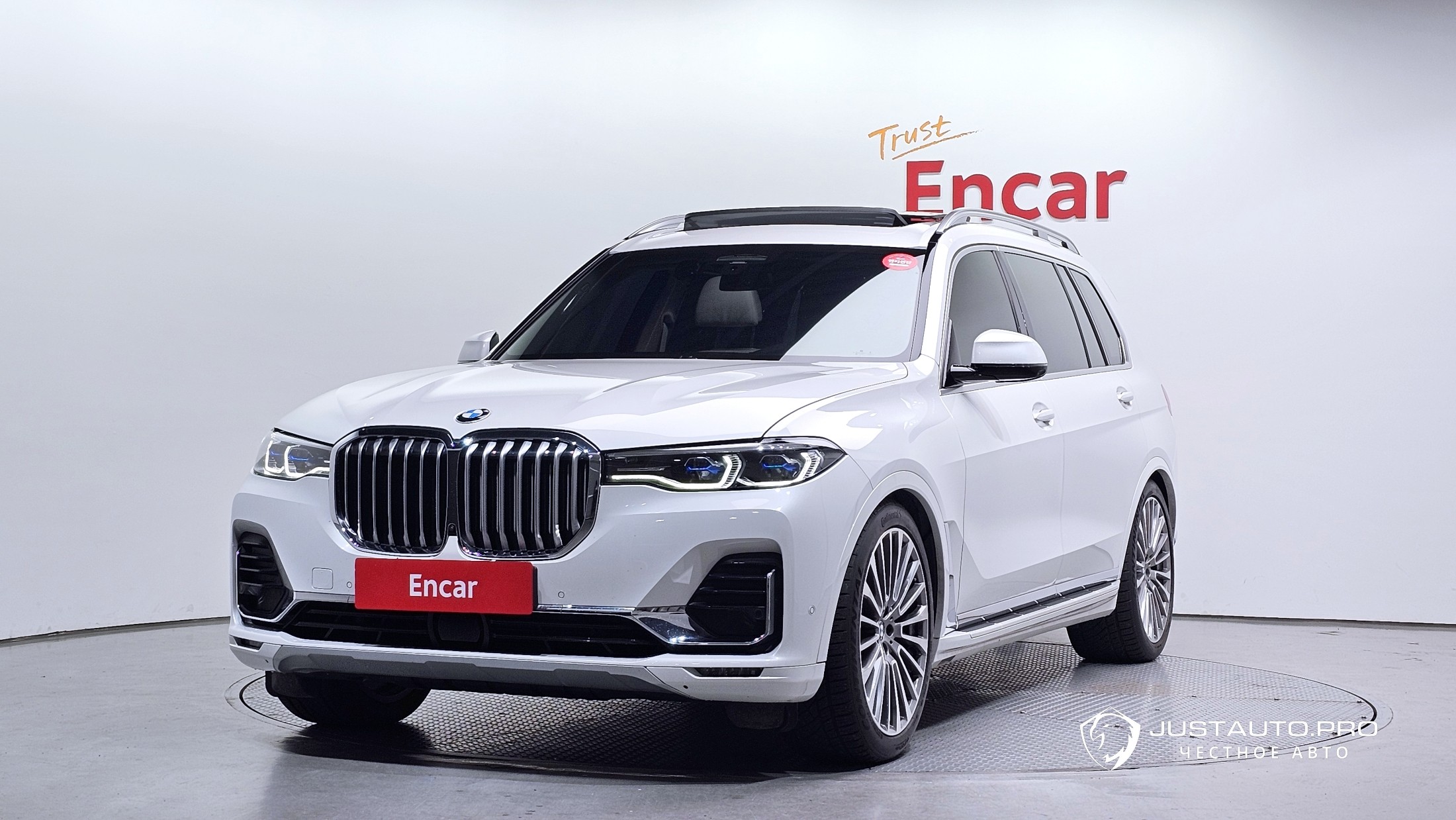 Автомобиль BMW X7