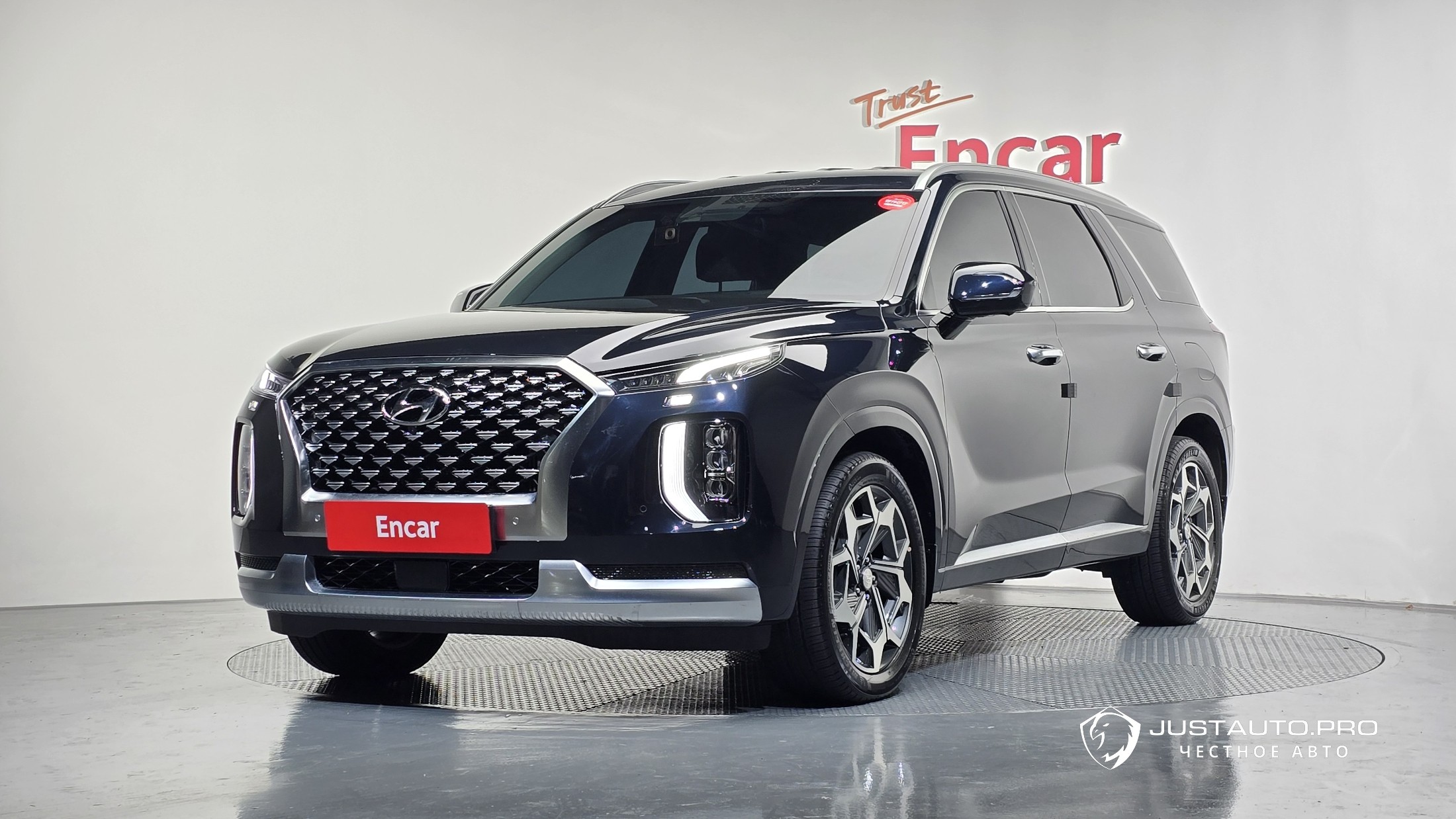 Автомобиль Hyundai Palisade