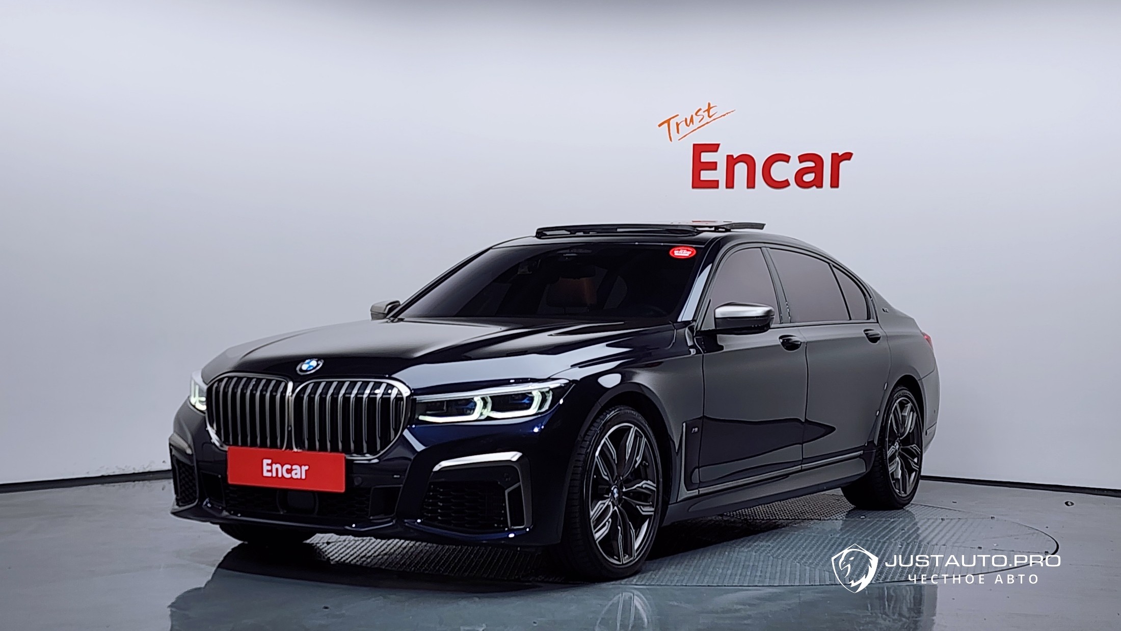 Автомобиль BMW 7-Series