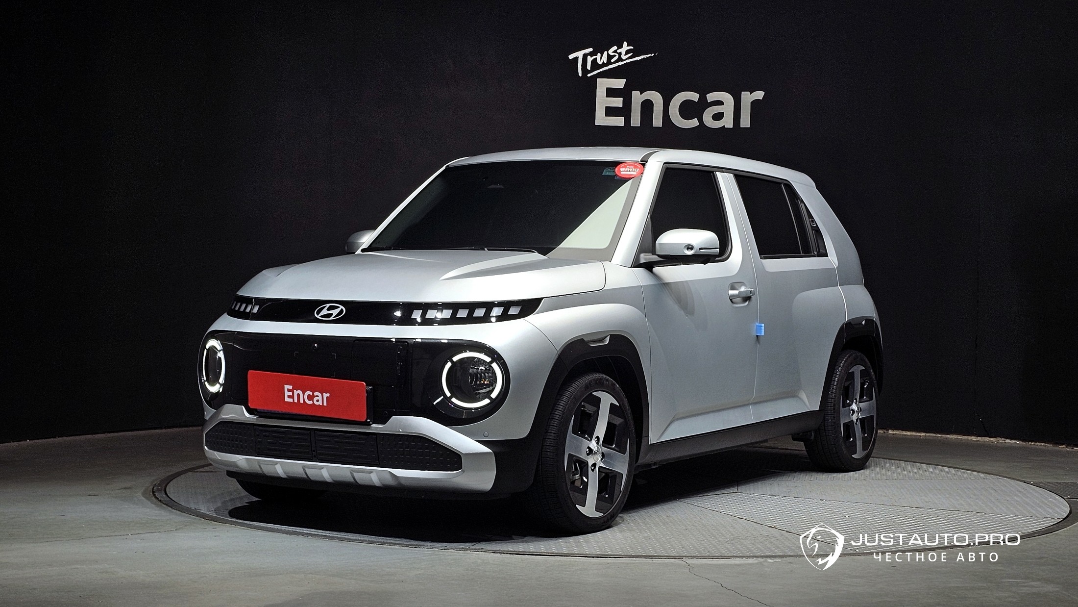 Автомобиль Hyundai Casper