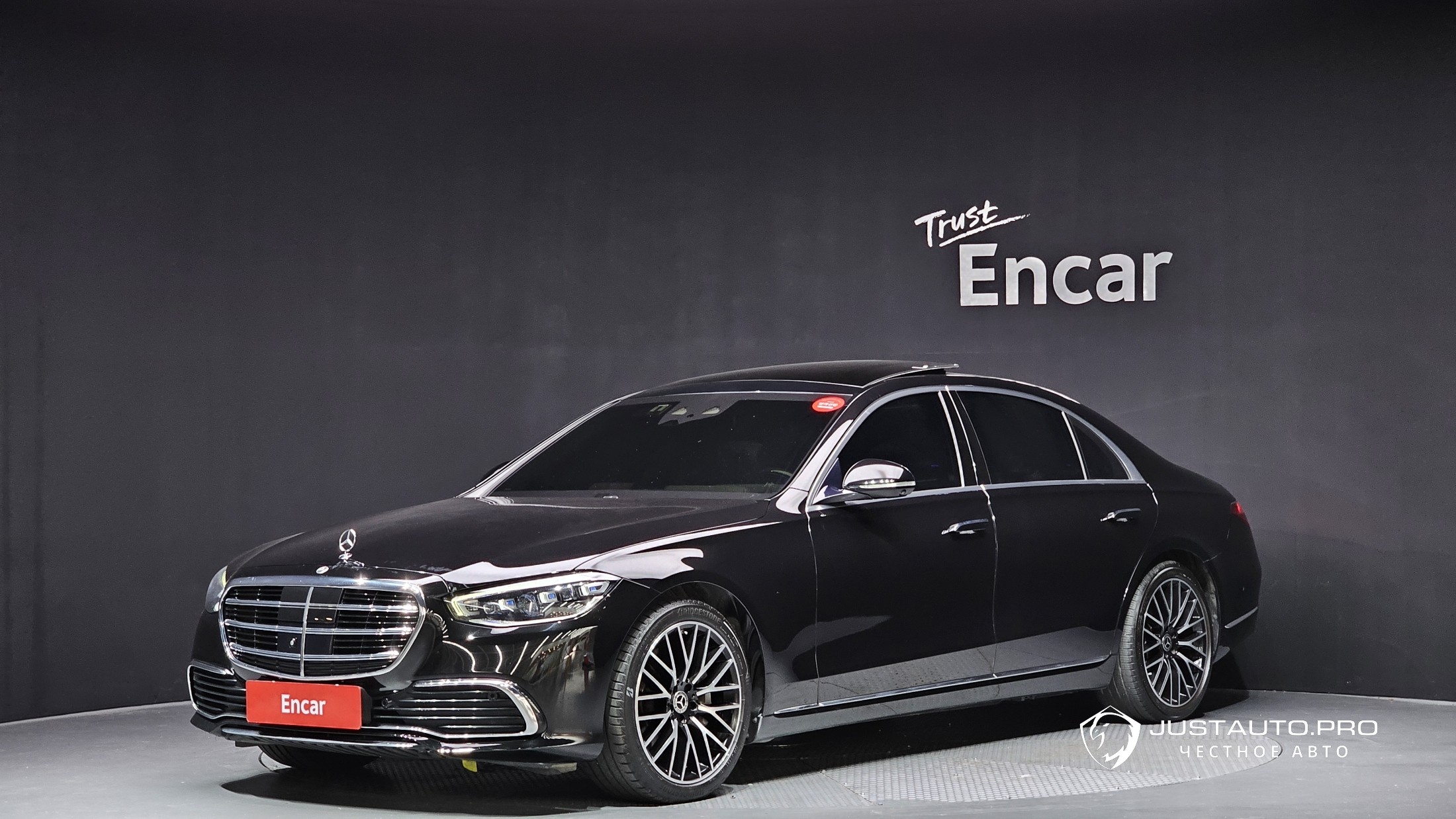 Автомобиль Mercedes-Benz S-Class