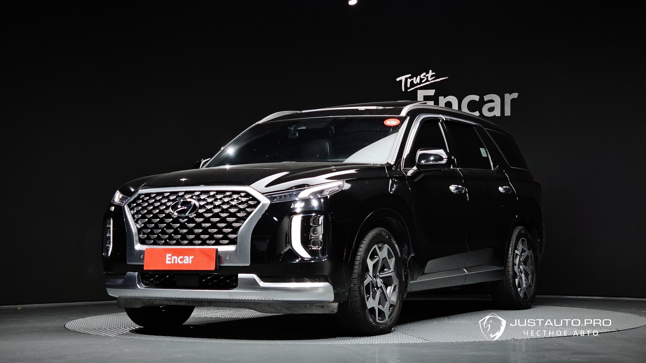 Автомобиль Hyundai Palisade