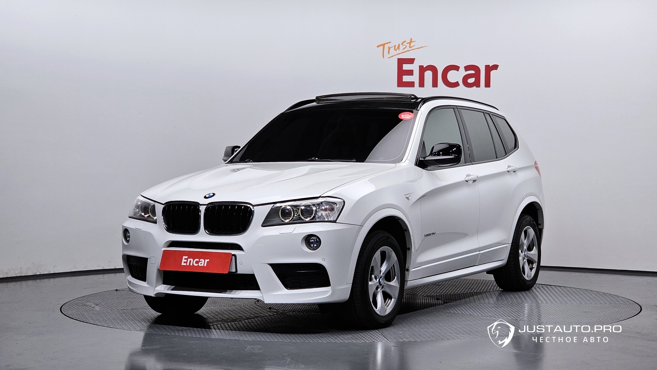 Автомобиль BMW X3