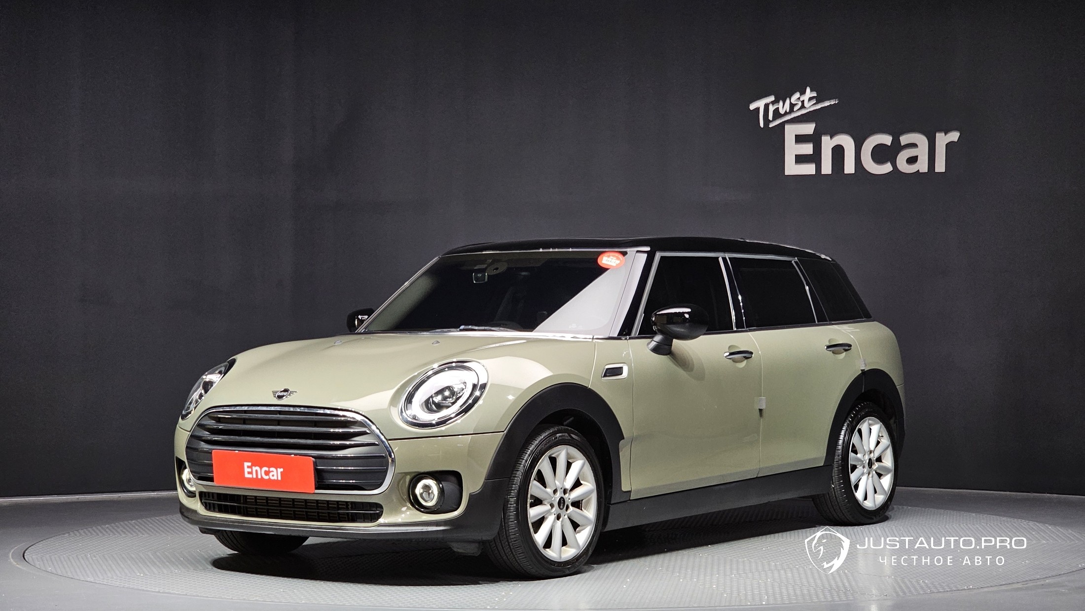 Автомобиль Mini Clubman