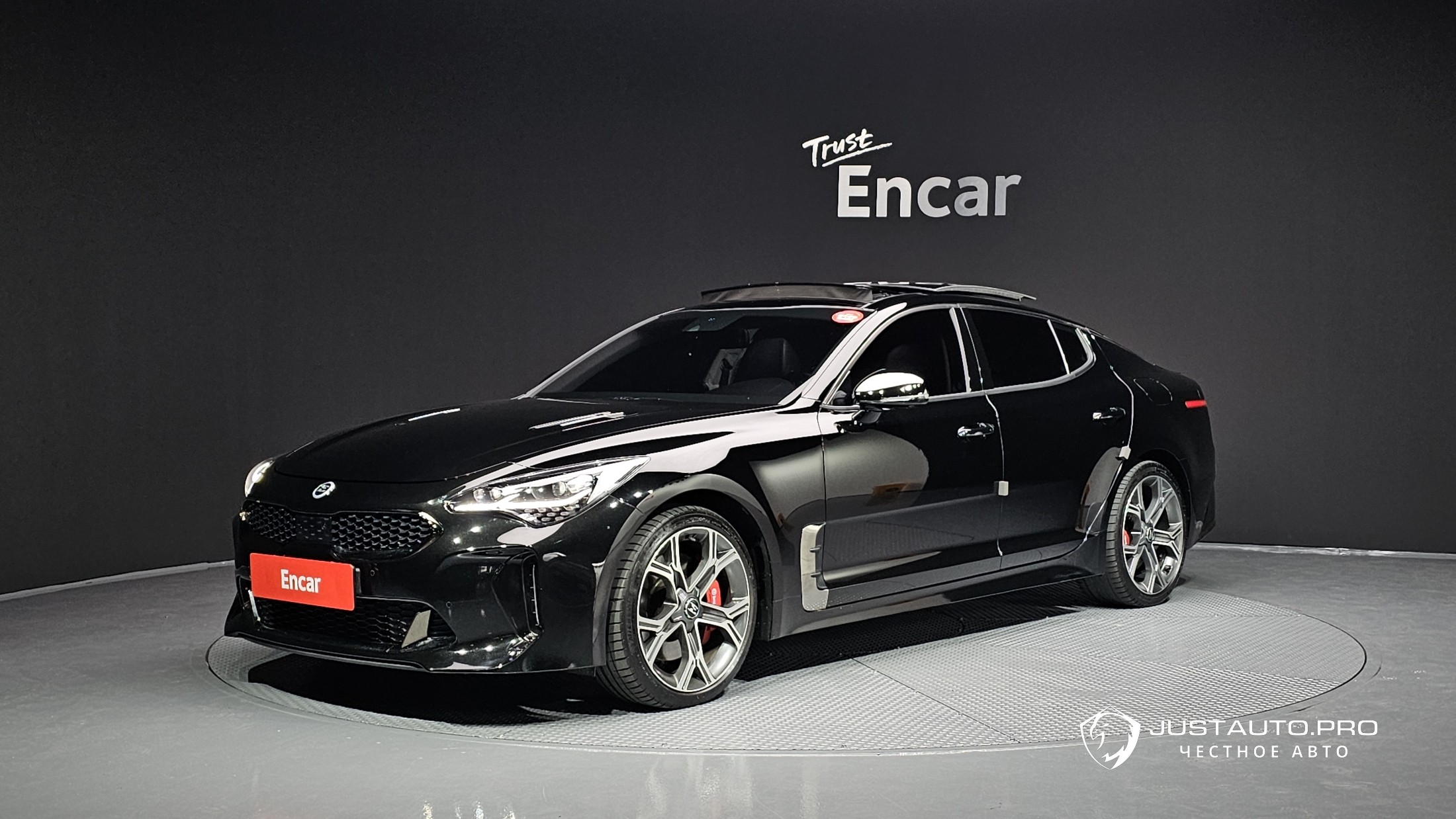 Автомобиль Kia Stinger