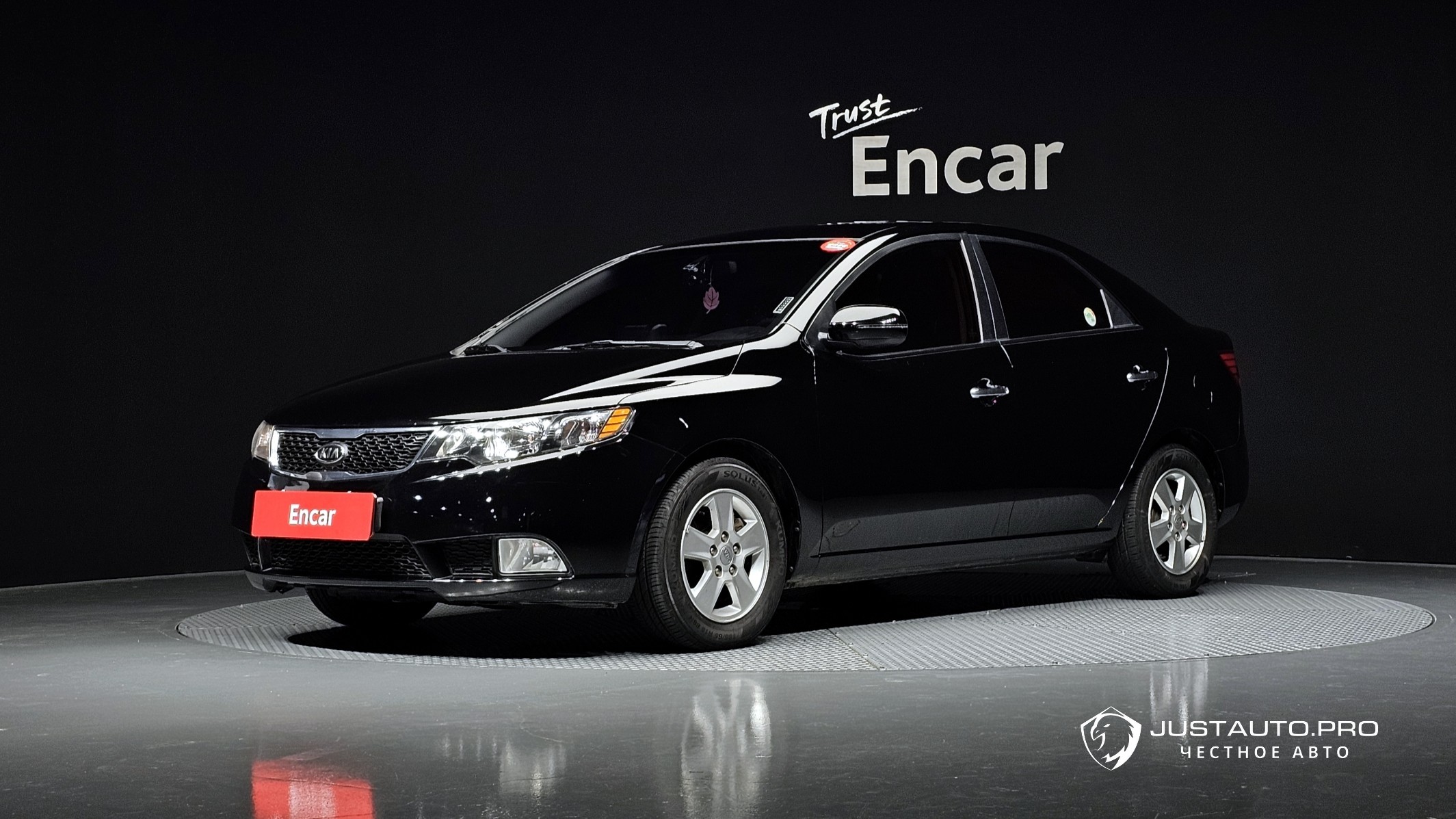 Автомобиль Kia Porte