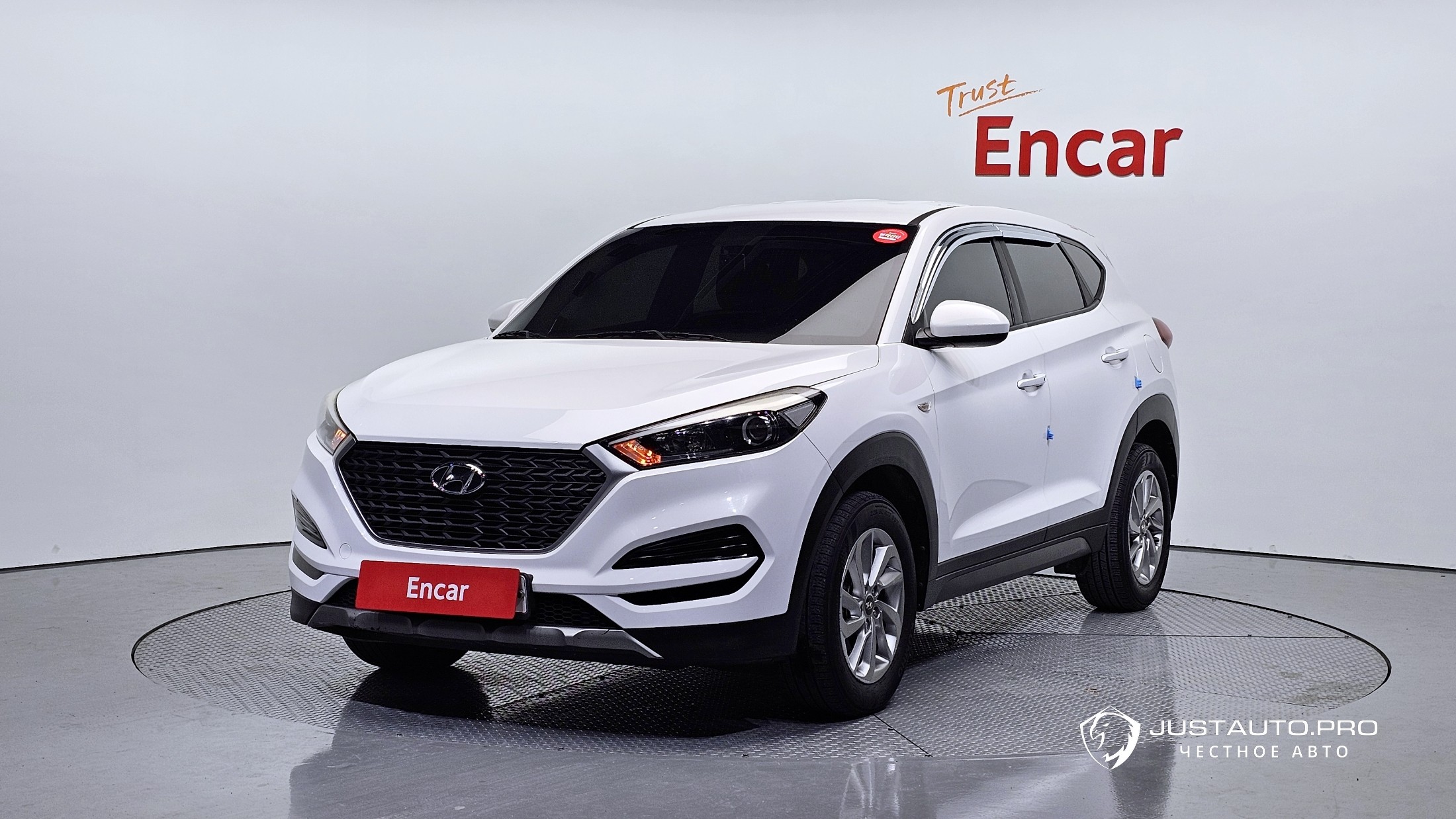 Автомобиль Hyundai Tucson
