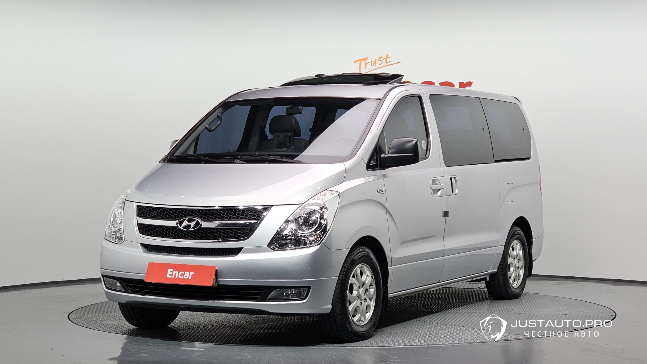 Автомобиль Hyundai Starex