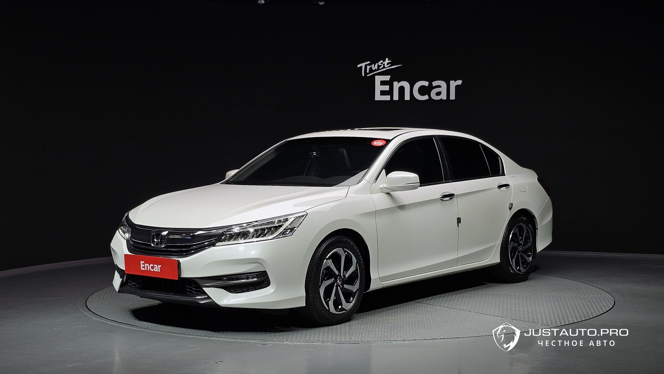 Автомобиль Honda Accord