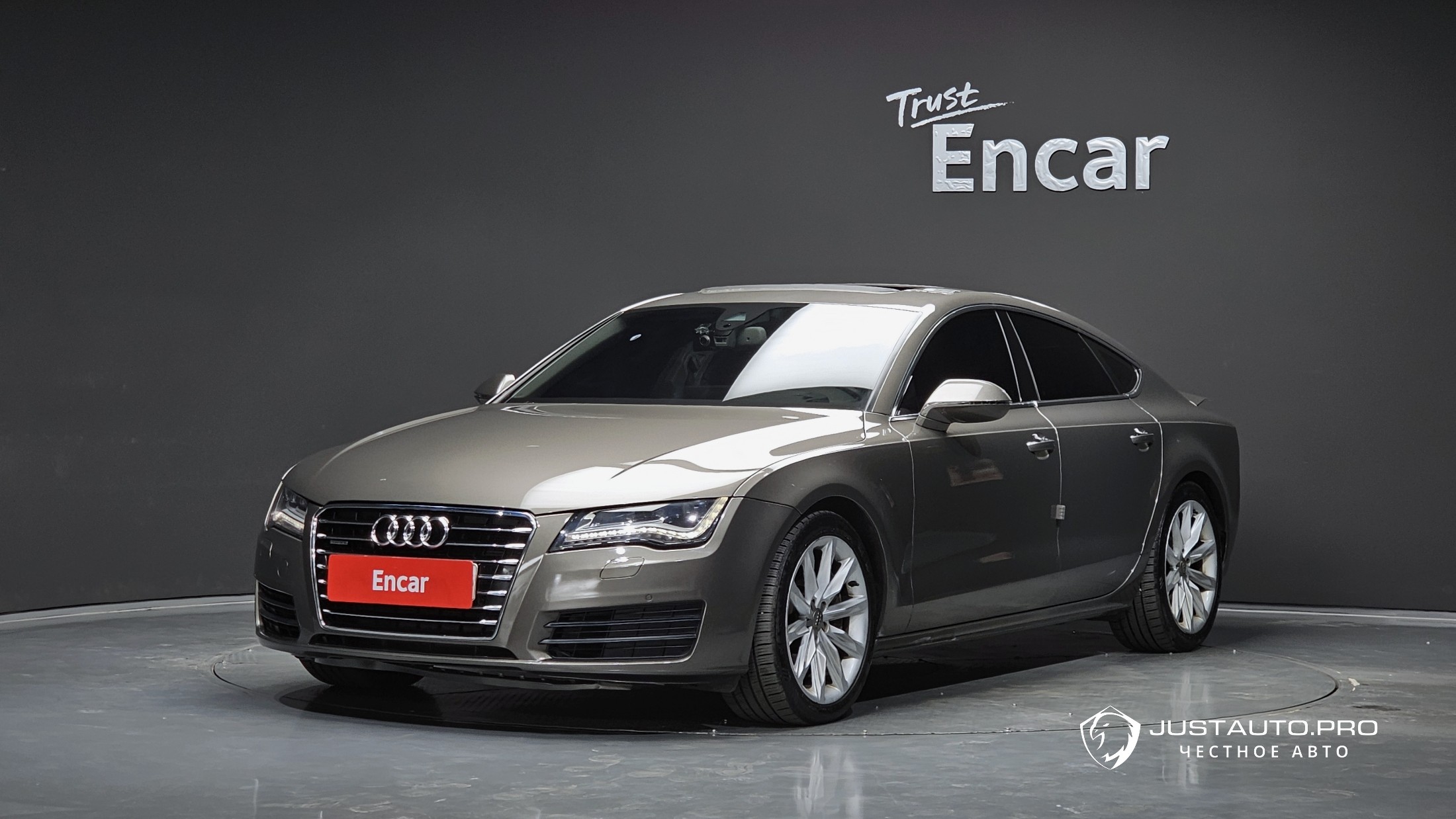 Автомобиль Audi A7