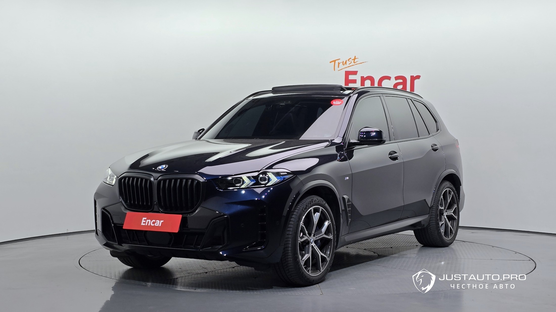 Автомобиль BMW X5