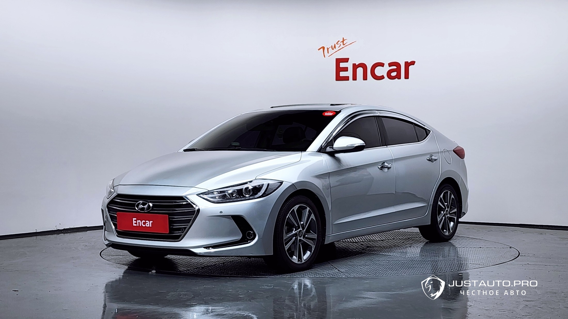 Автомобиль Hyundai AVANTE