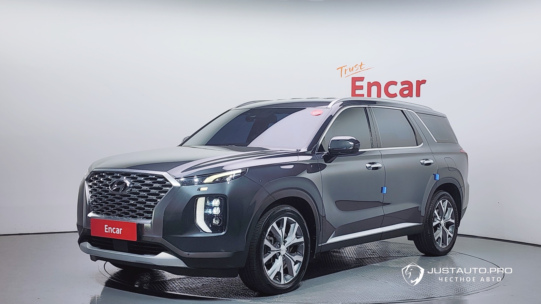 Автомобиль Hyundai Palisade
