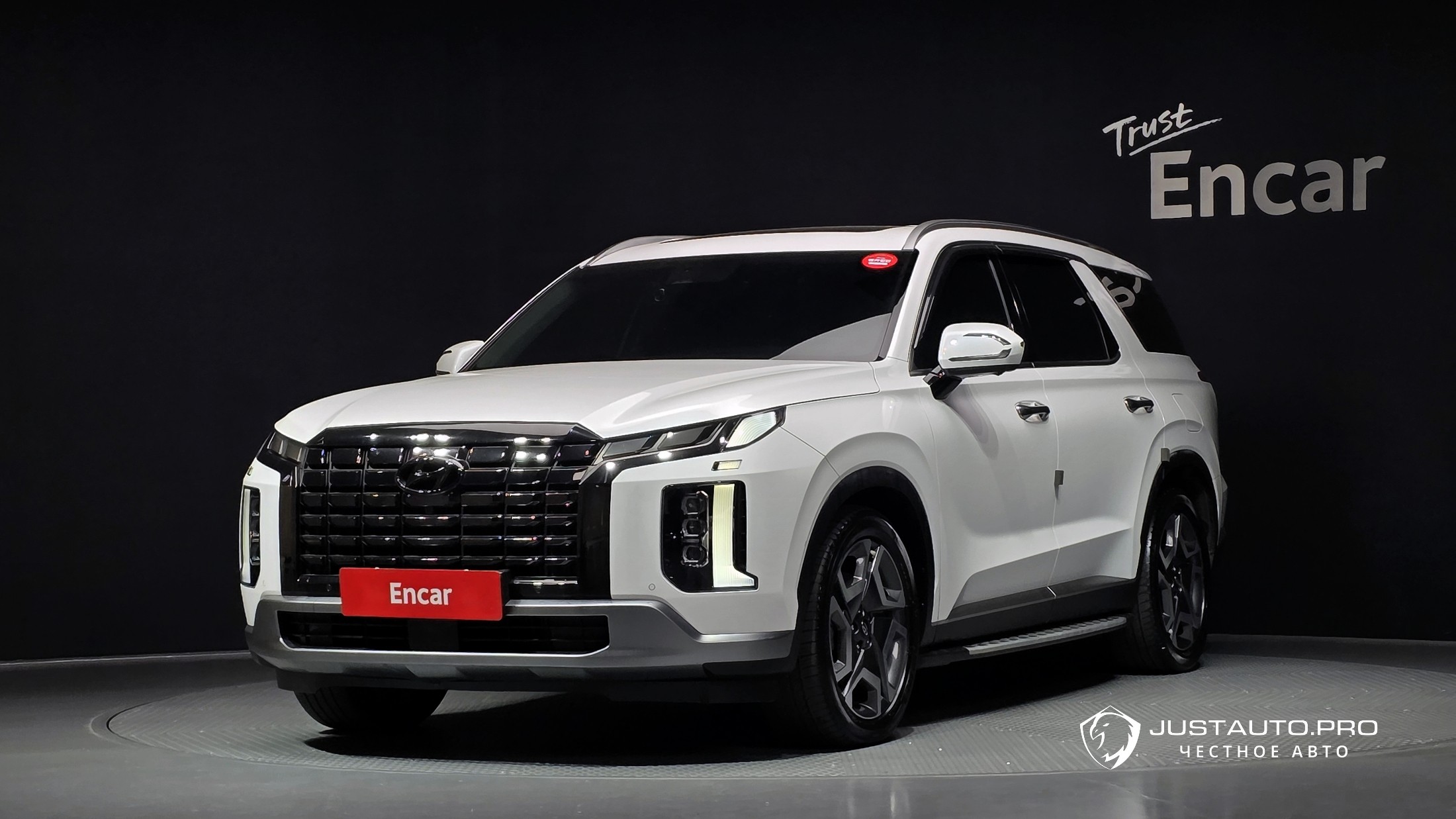 Автомобиль Hyundai Palisade
