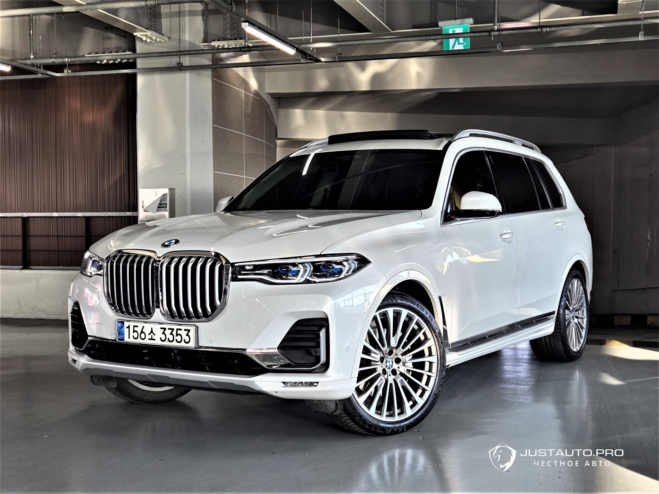 Автомобиль BMW X7