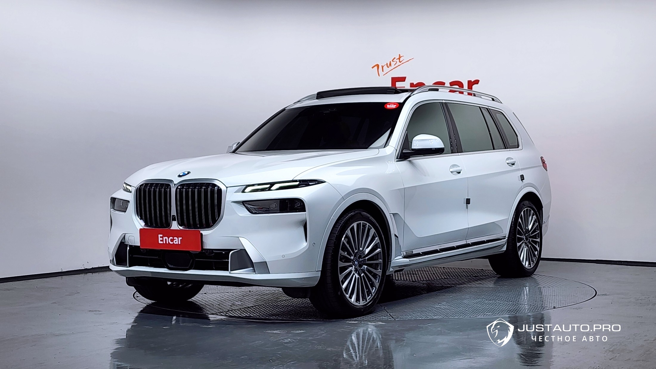 Автомобиль BMW X7