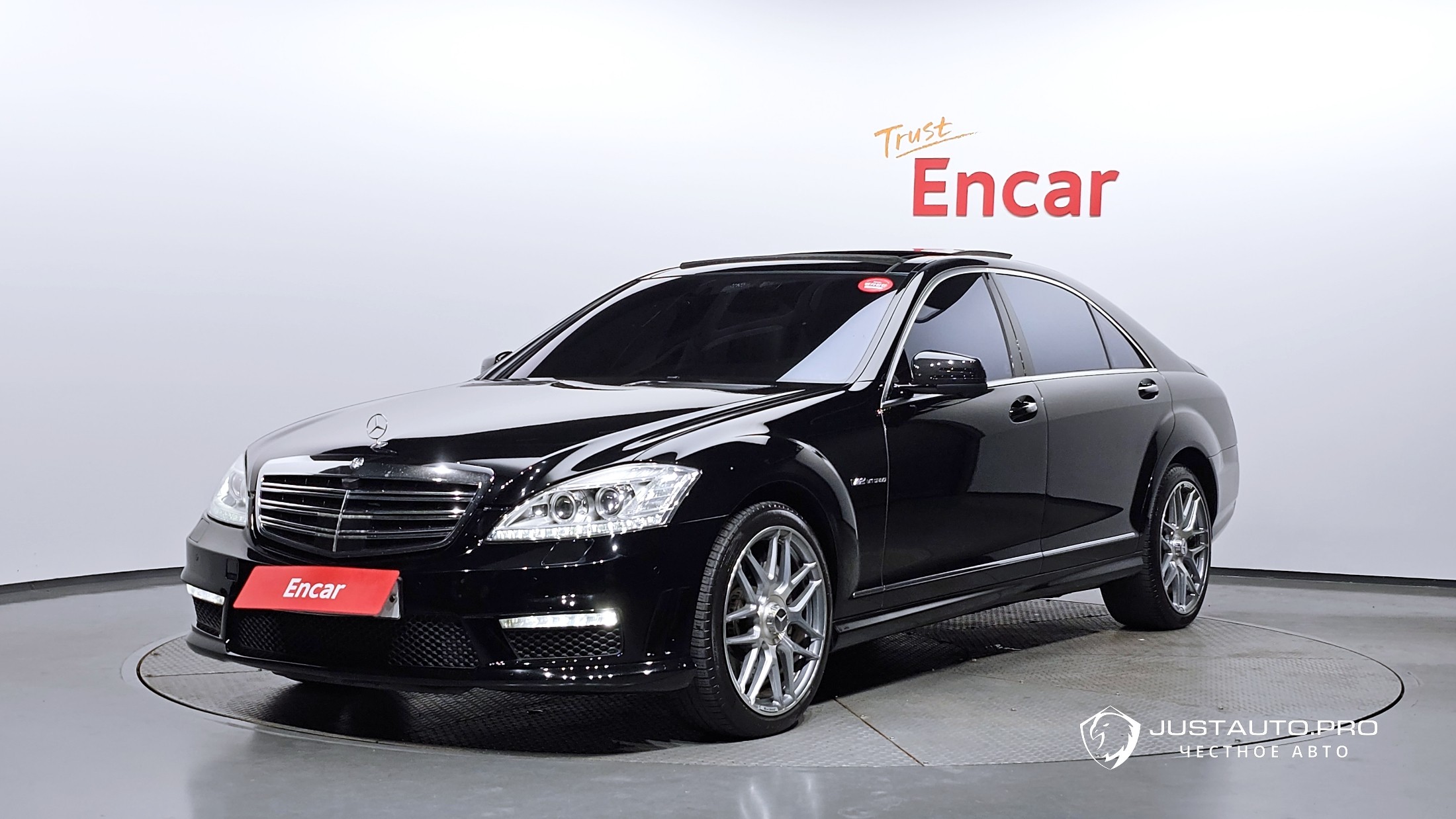 Автомобиль Mercedes-Benz S-Class