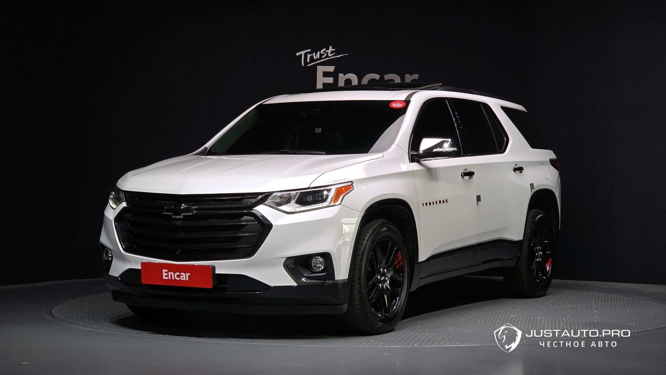 Автомобиль ChevroletGMDaewoo Traverse