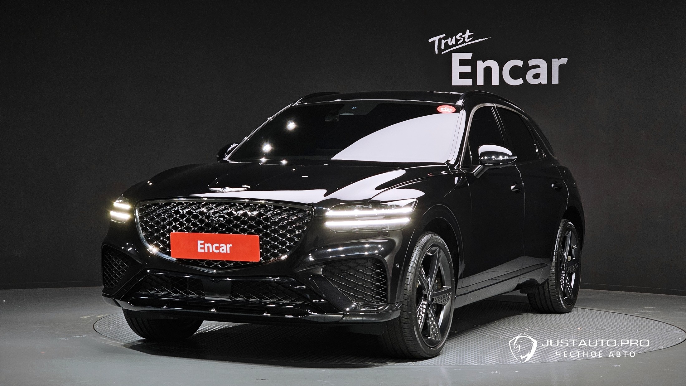 Автомобиль Genesis GV70