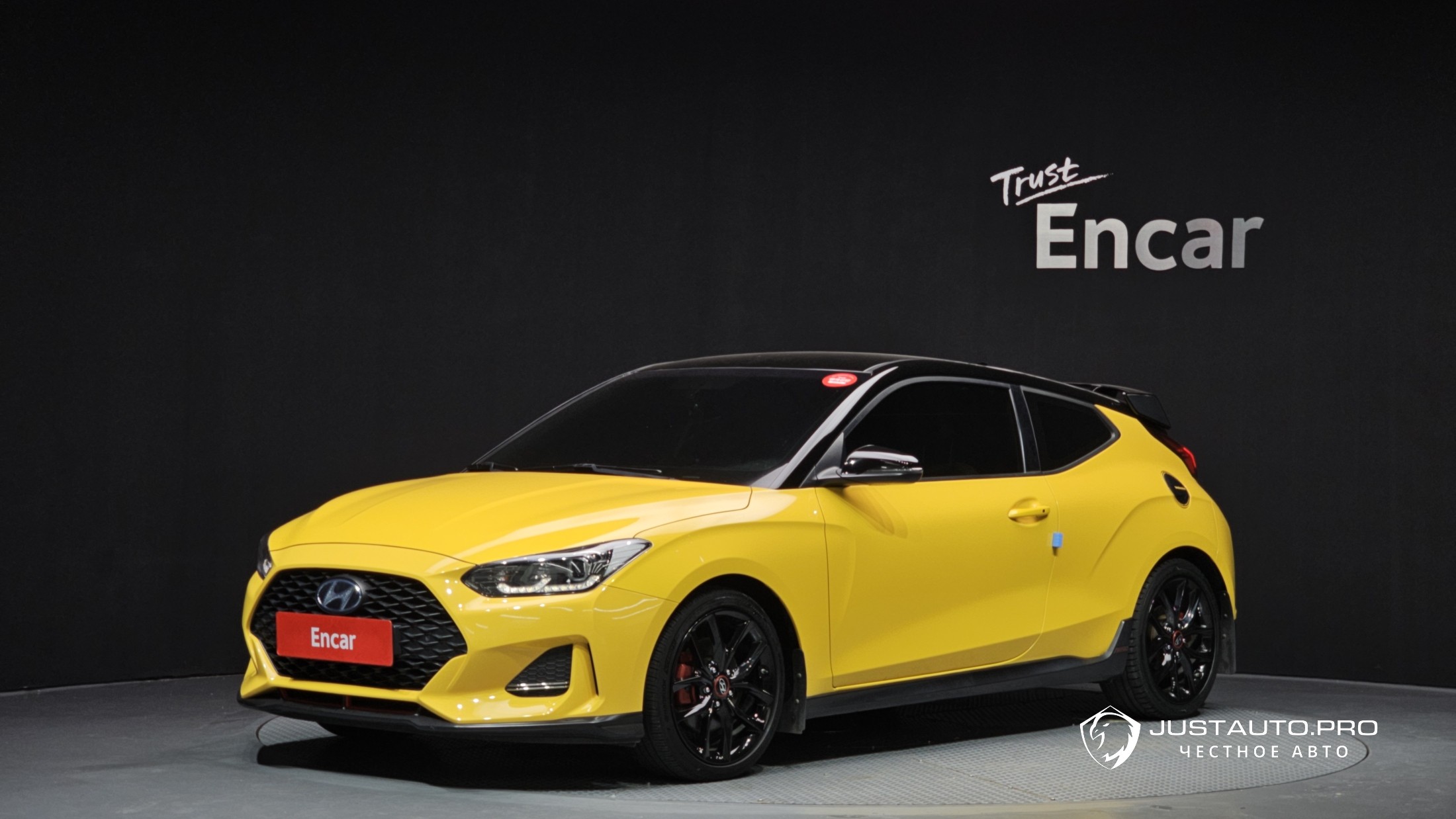 Автомобиль Hyundai Veloster