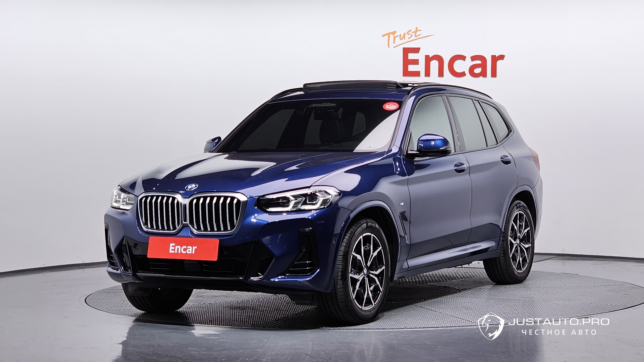 Автомобиль BMW X3