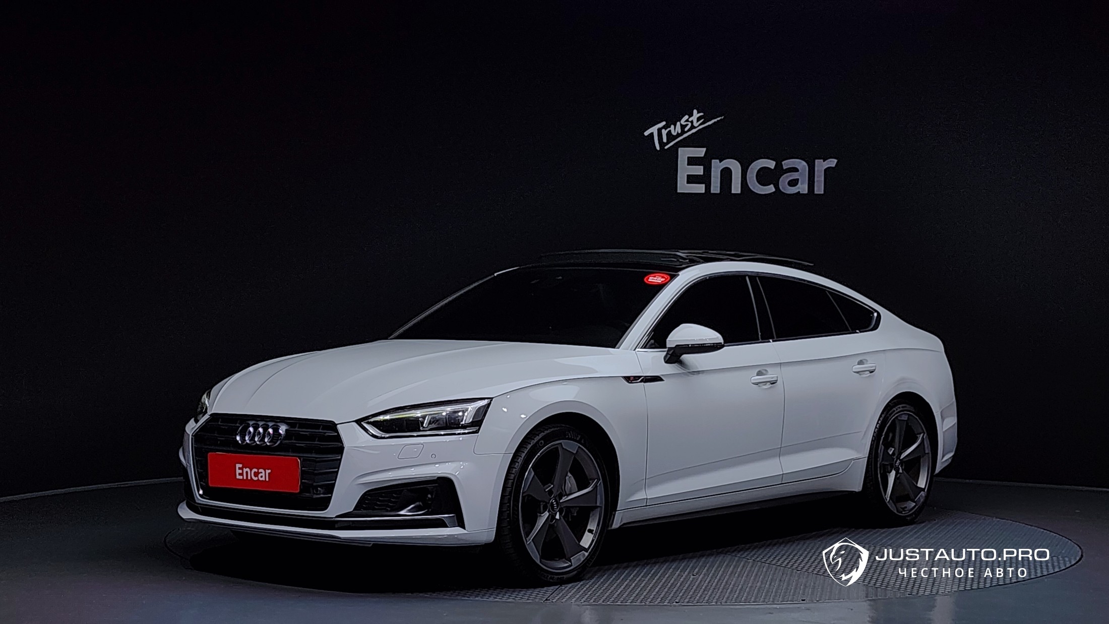 Автомобиль Audi A5