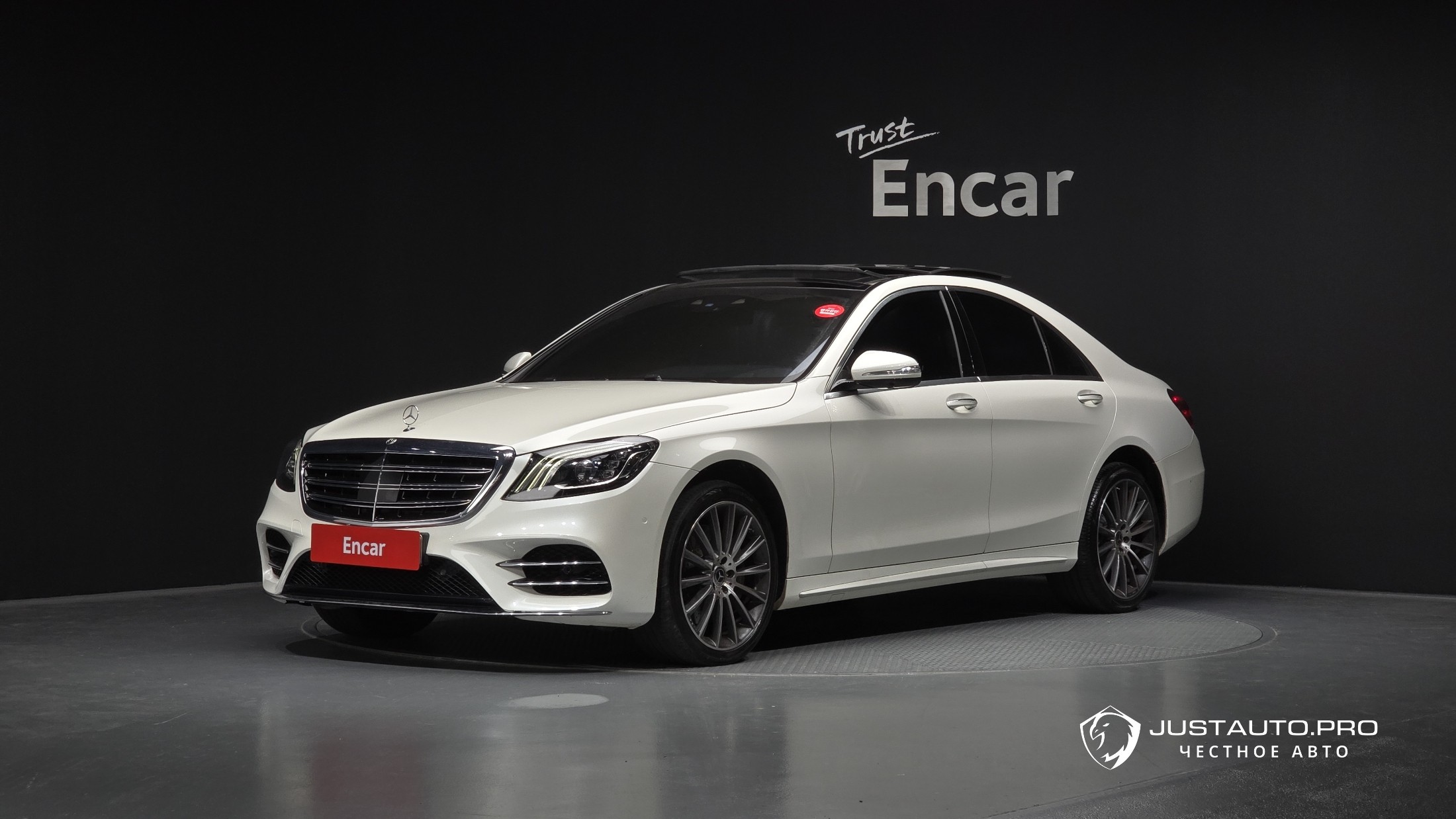 Автомобиль Mercedes-Benz S-Class