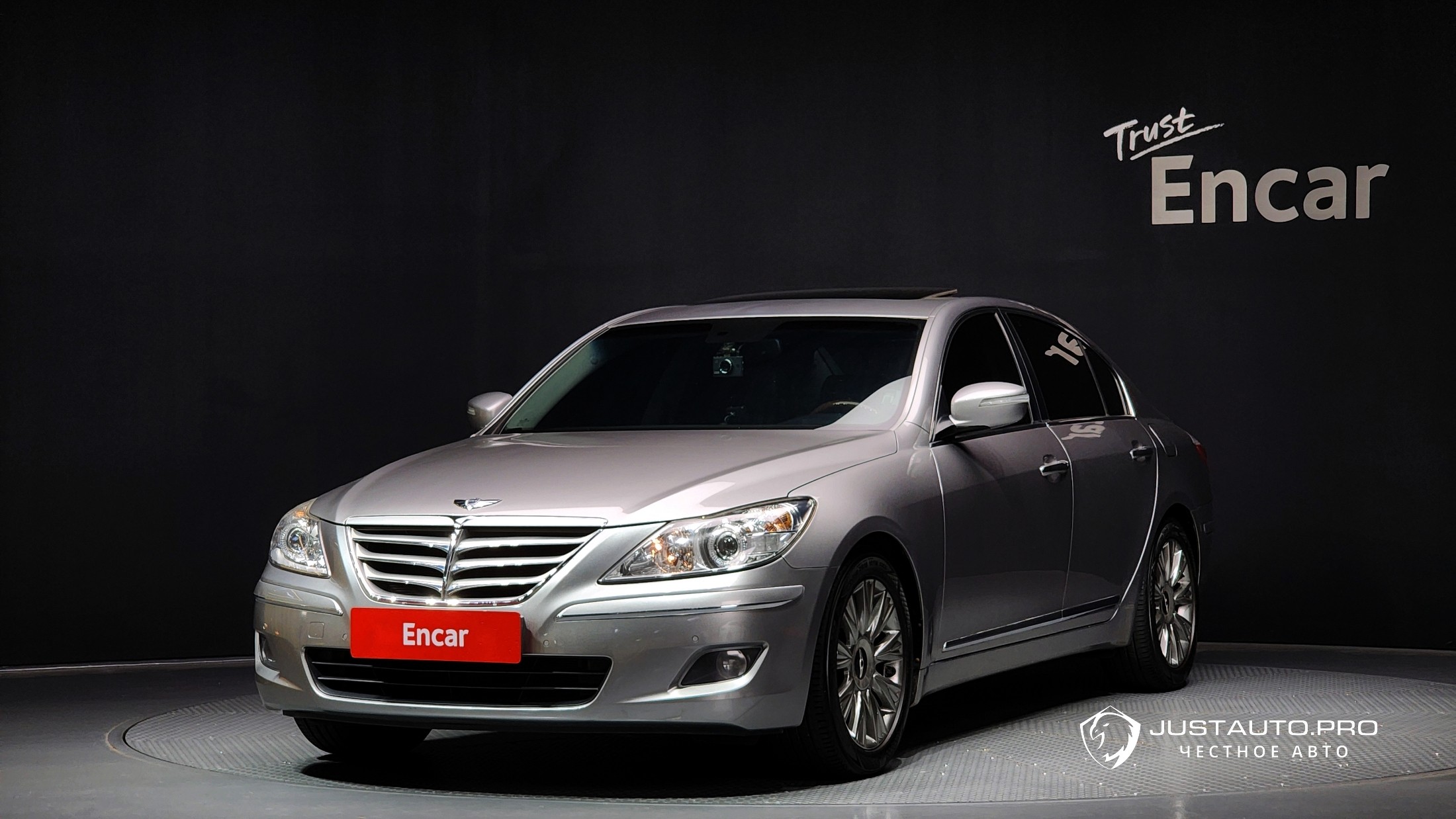 Автомобиль Hyundai Genesis