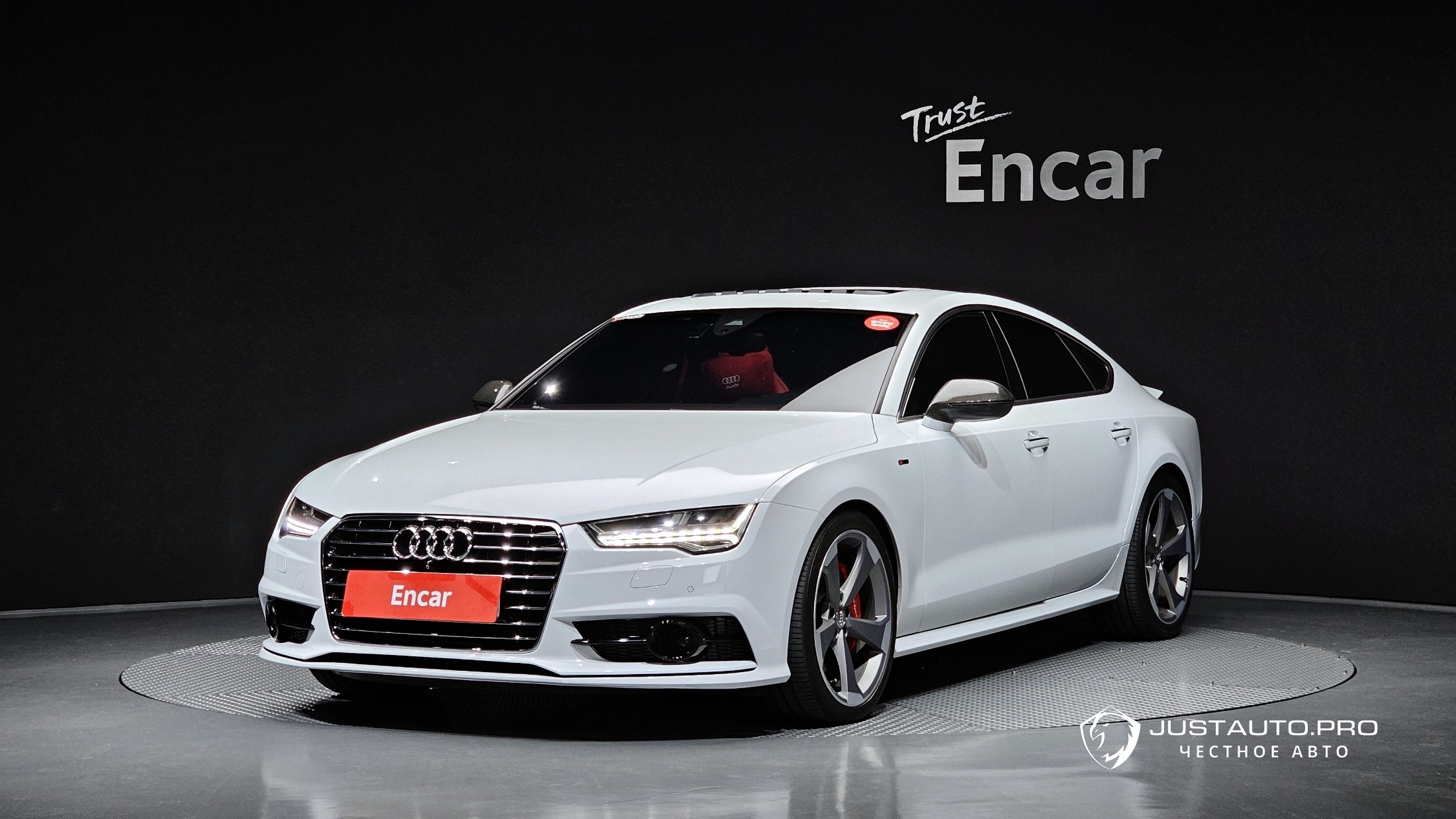 Автомобиль Audi A7