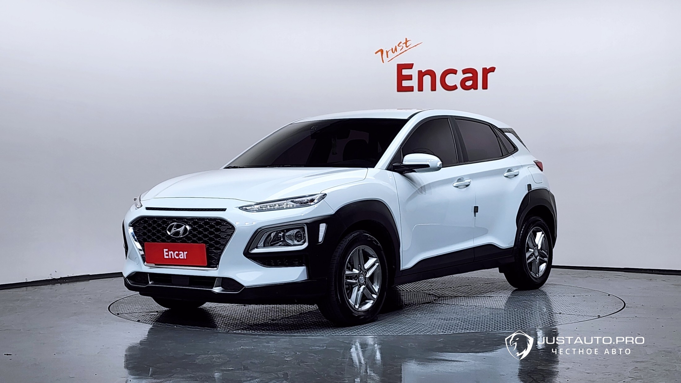 Автомобиль Hyundai Kona