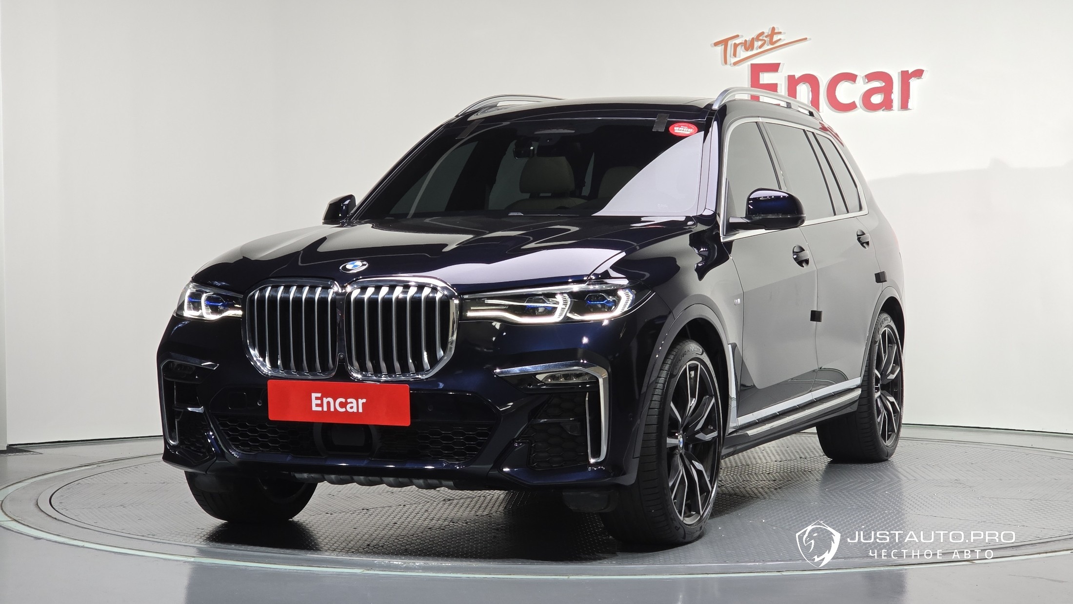 Автомобиль BMW X7