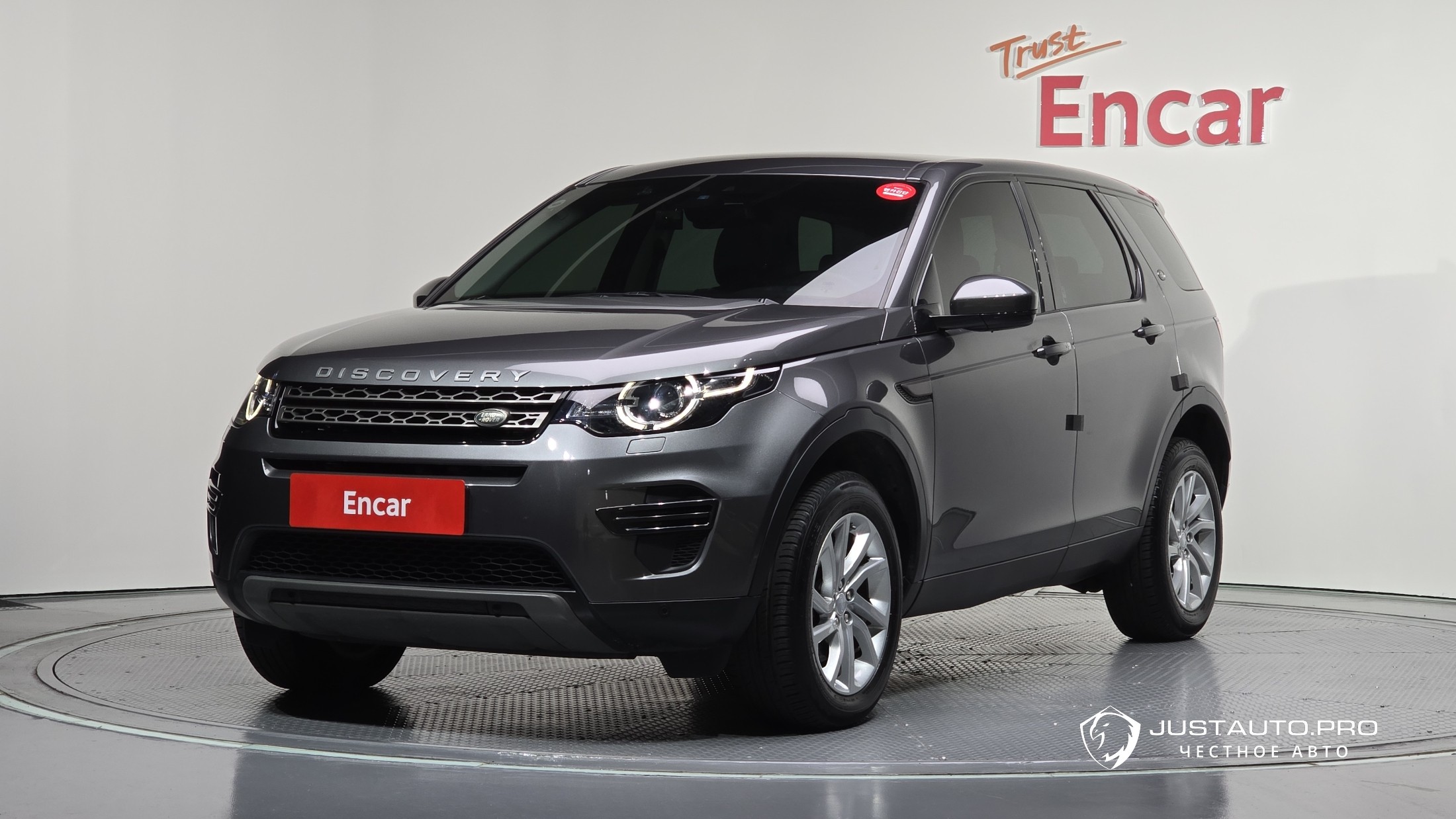 Автомобиль Land Rover Discovery Sport