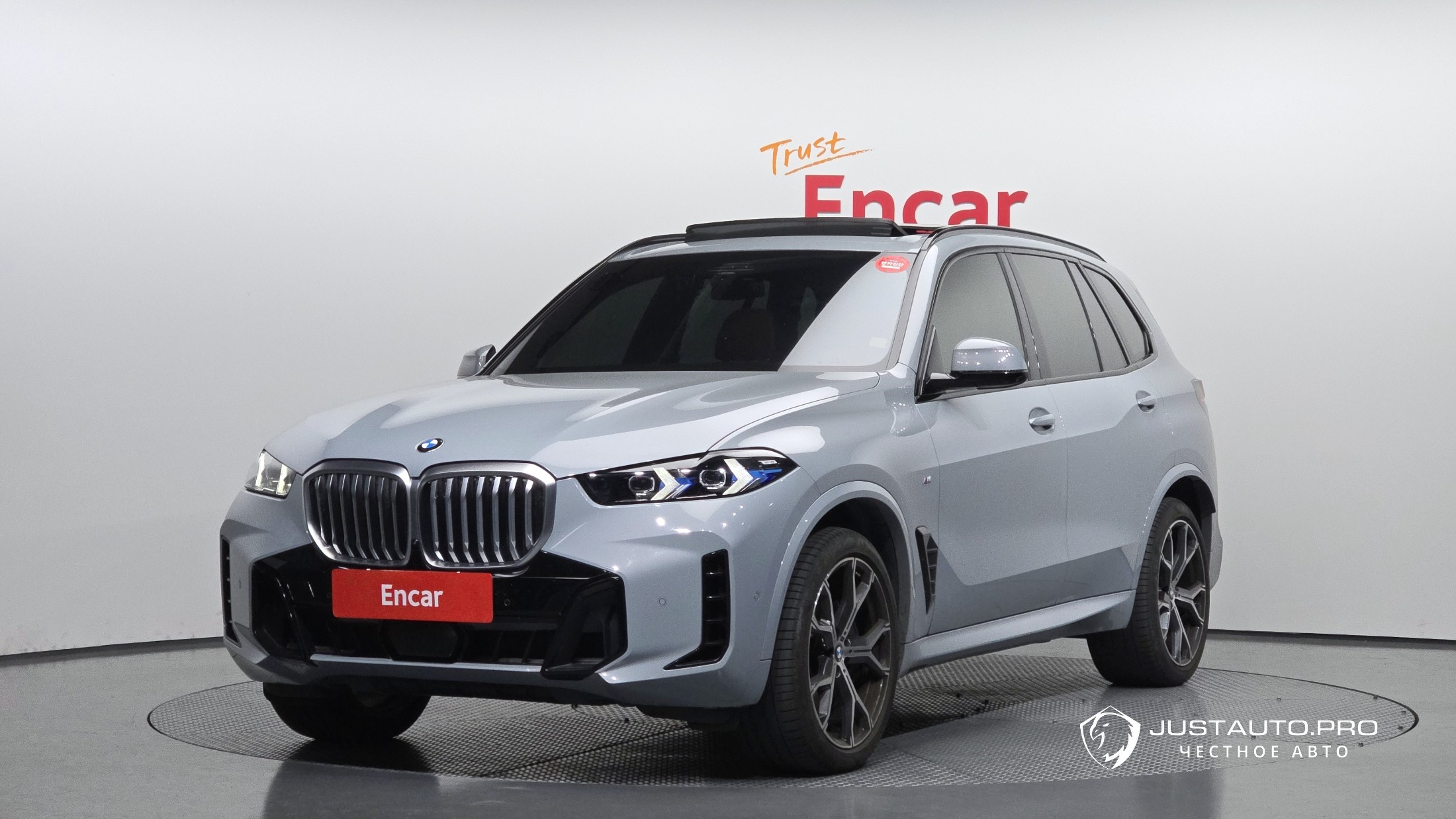 Автомобиль BMW X5