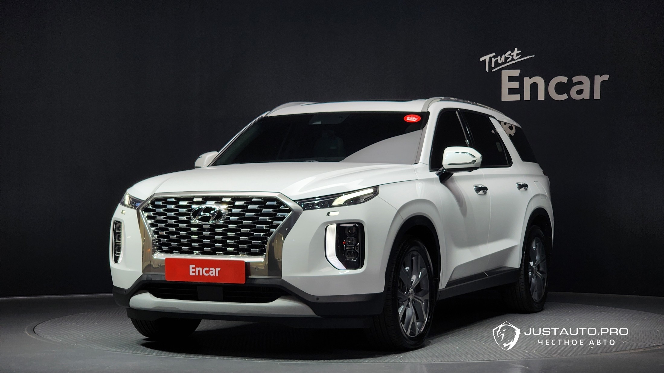 Автомобиль Hyundai Palisade