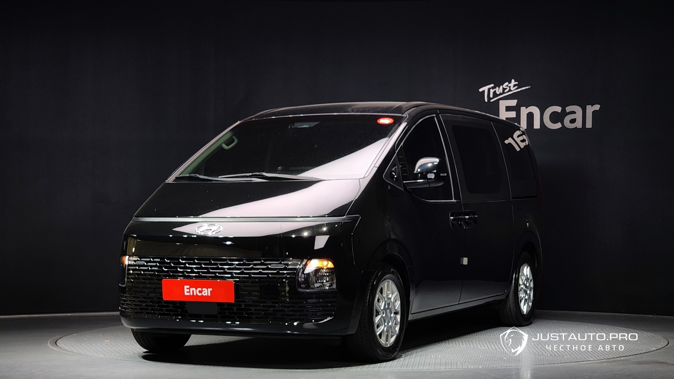 Автомобиль Hyundai Staria