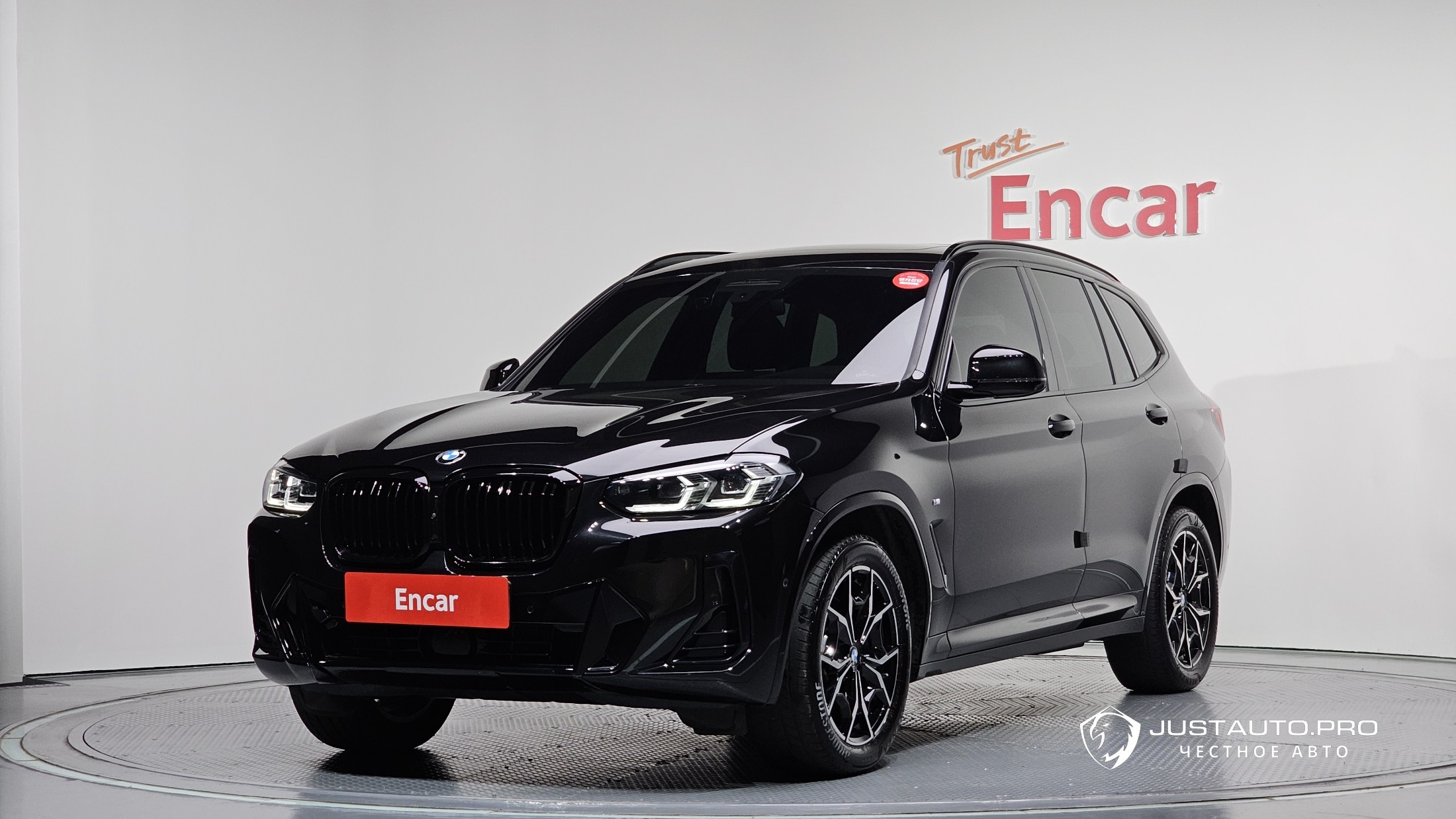 Автомобиль BMW X3