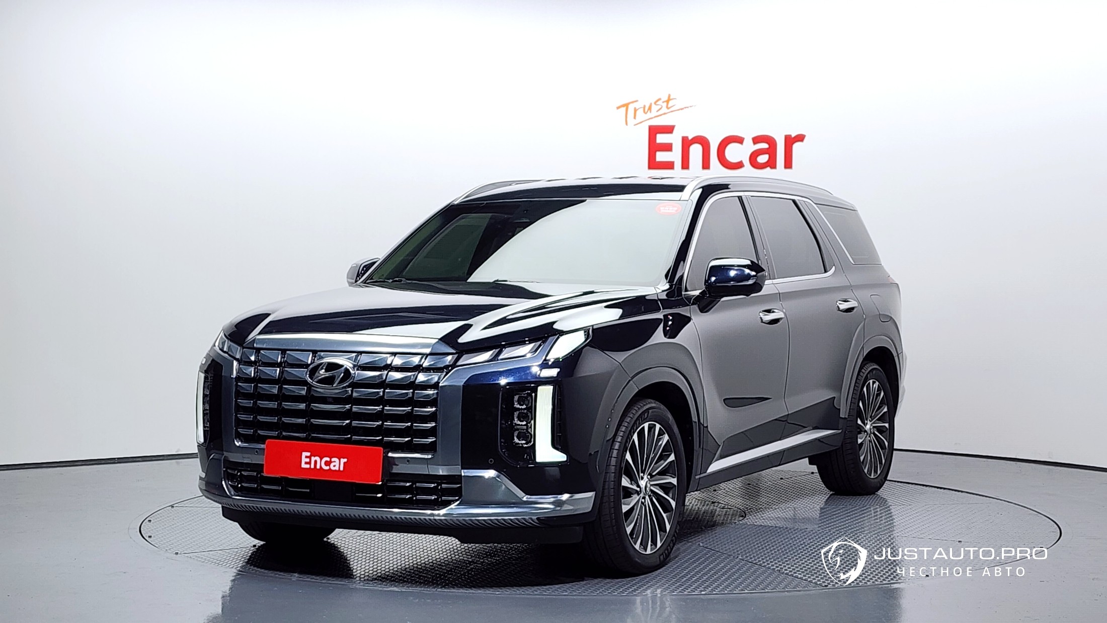 Автомобиль Hyundai Palisade